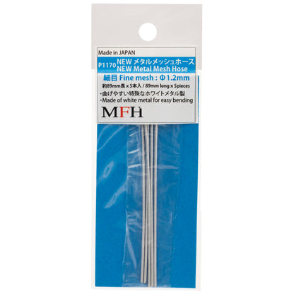 Model Factory Hiro Metal Mesh Hose 1.2mm Diameter Set of 5