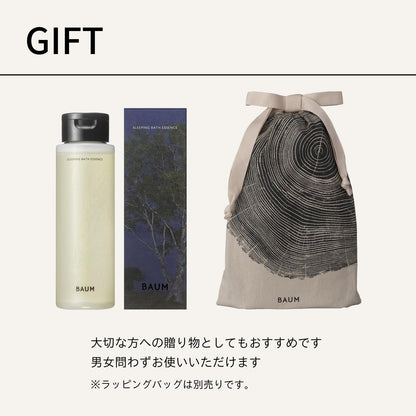 BAUM Sleeping Bath Essence 190mL with Eucalyptus and Hinoki