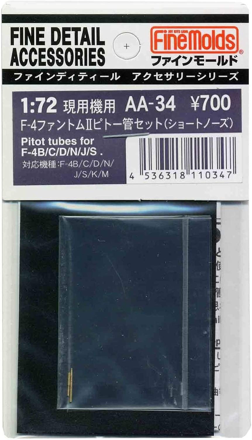 FineMolds F-4 Phantom II Pitot Tube Set for 1/72 Scale Model