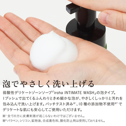 iroha Delicate Zone Soap Foam 135ml with Bergamot and Bitter Orange Scent