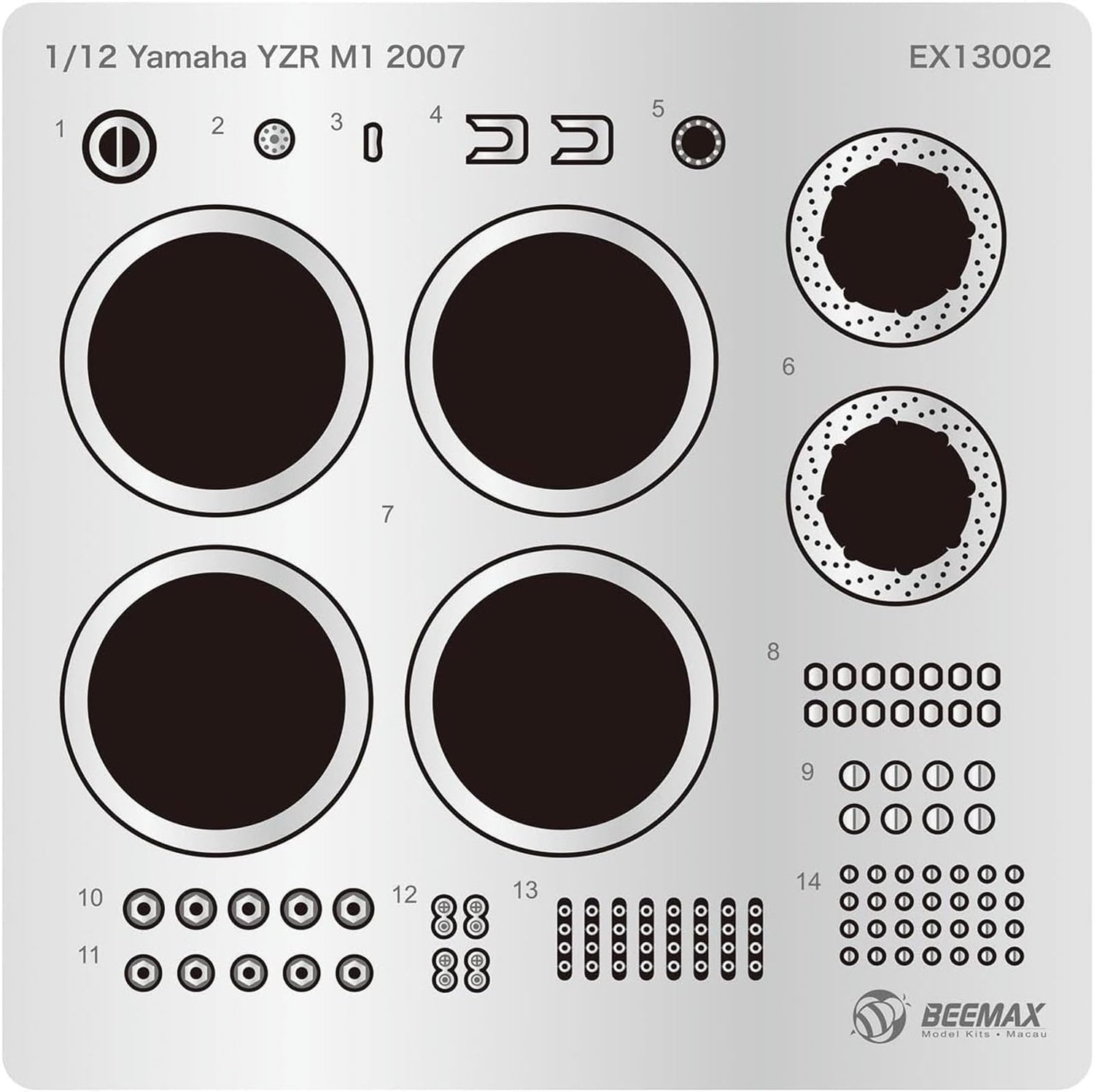 PLATZ 1/12 Yamaha YZR-M1 2007 Detail Upgrade Parts for Model Kits