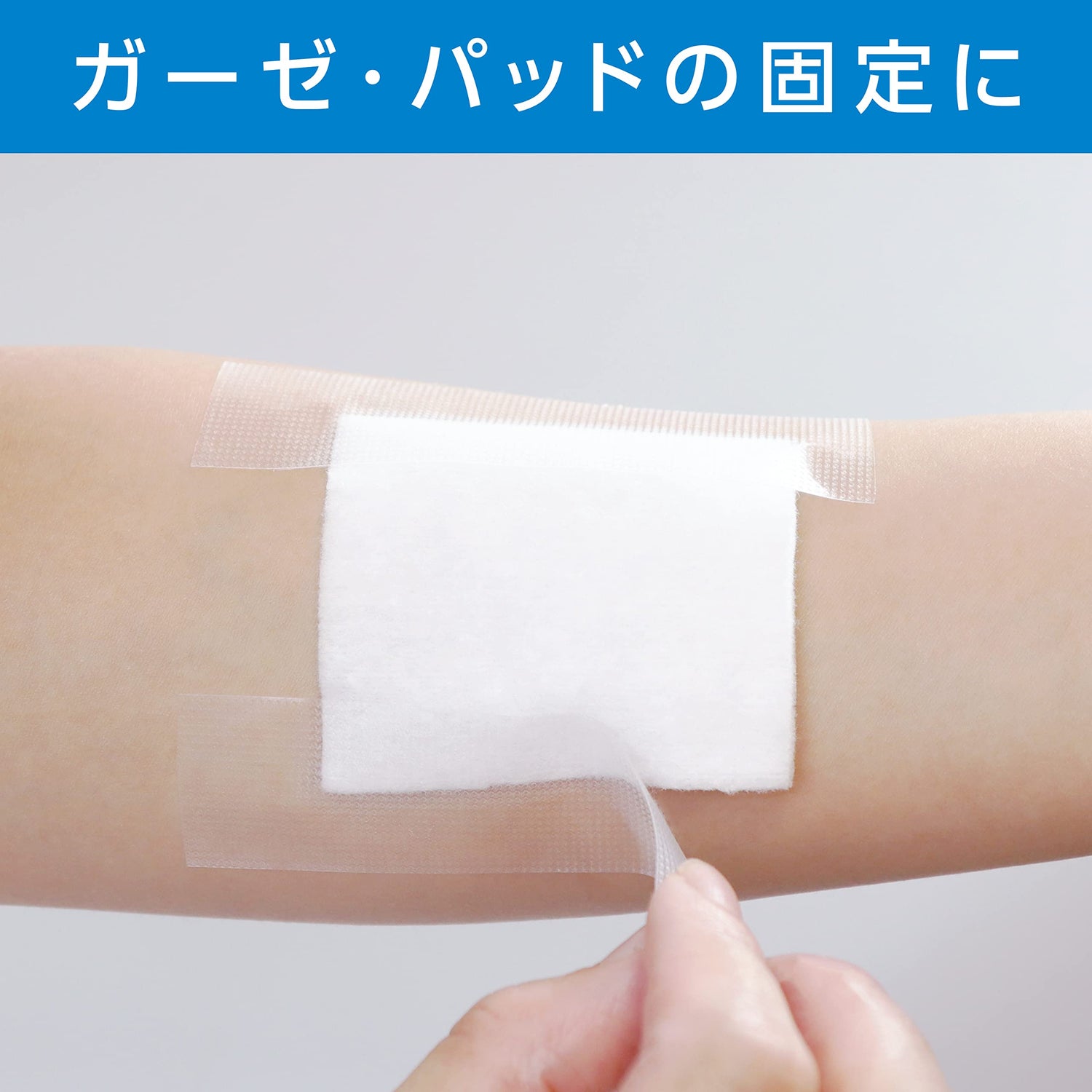 Million Aid Plastic Surgical Tape 12mm x 9m for Skin Care