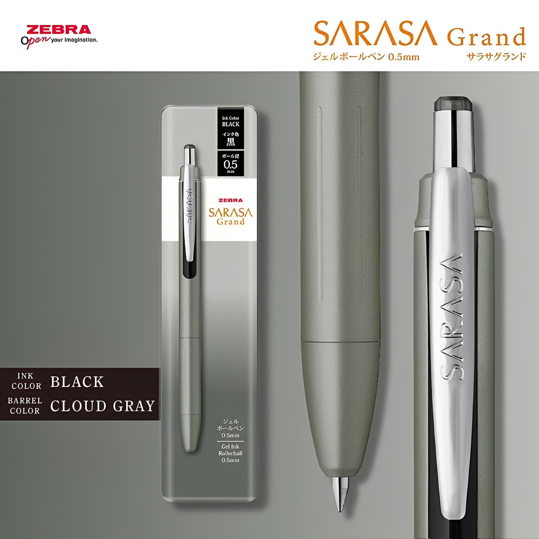 ZEBRA SARASA Grand Gel Ballpoint Pen, Cloud Gray Barrel, Black Ink, 0.5mm, P-JJ57-CDGR