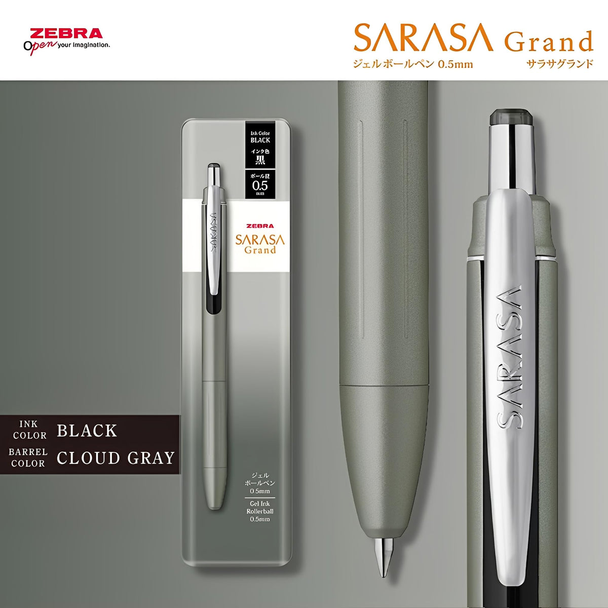 ZEBRA Sarasa Grand Gel Pen Cloud Gray 0.5mm Black Ink