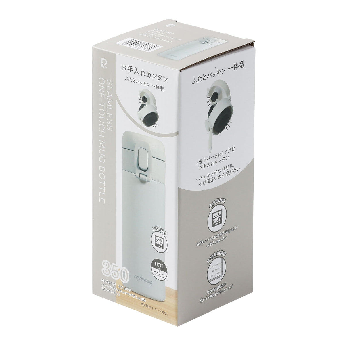 Paarukinzoku Water Bottle One-Touch 350ml Off-White Seamless Design
