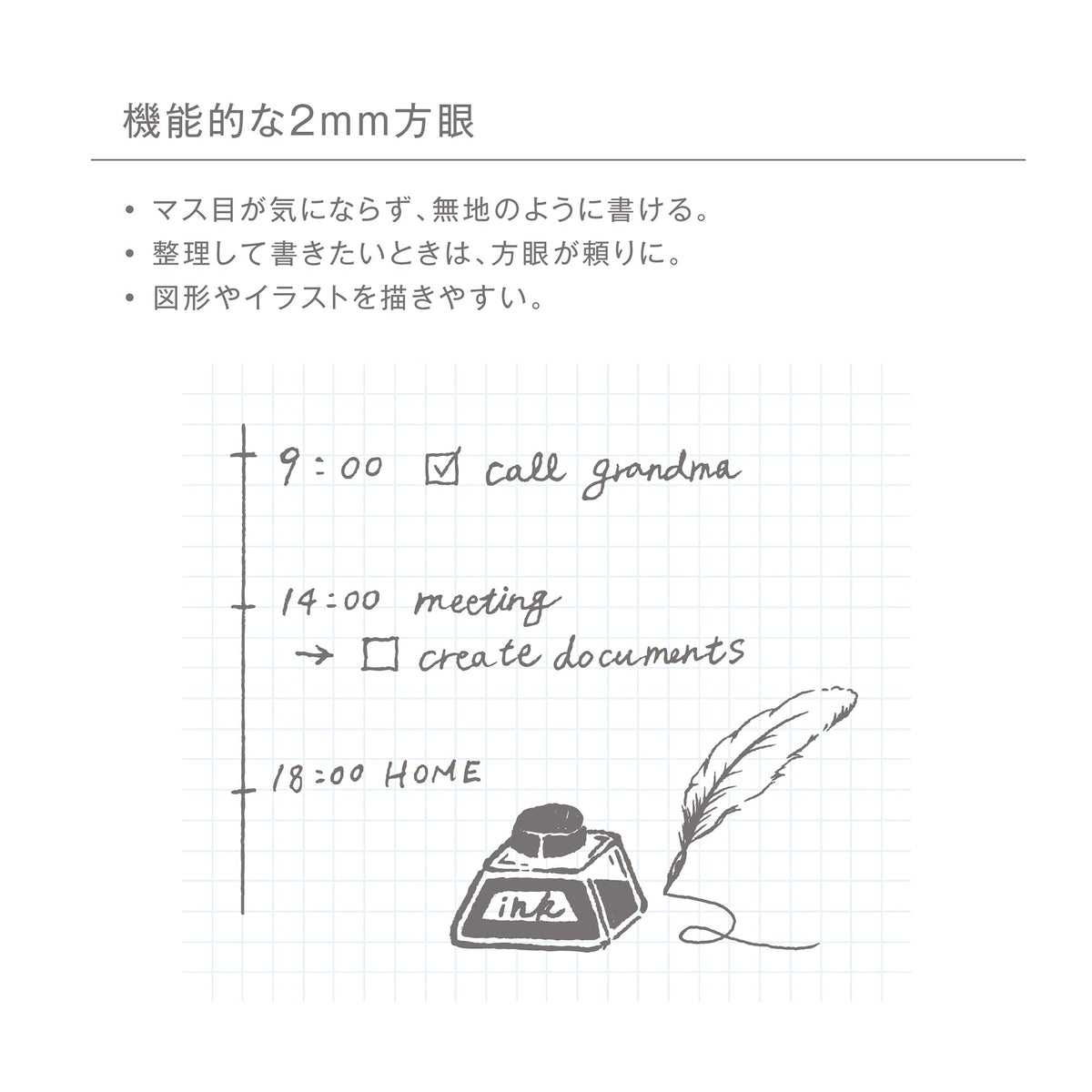 Kleid A5 2mm Grid Notebook Camel for Creative Planning