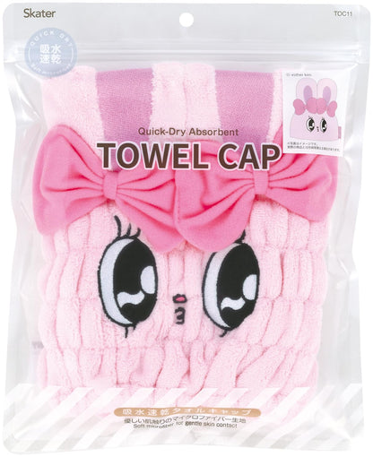 Skater Hair Drying Towel Cap for Quick Absorption and Drying