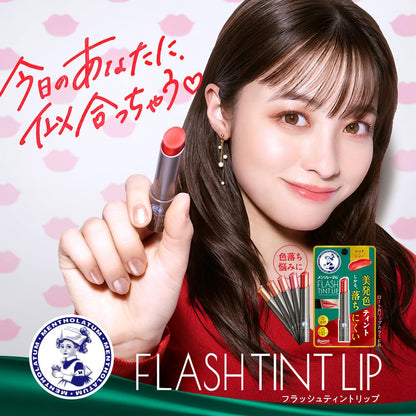 Mentholatum Flash Tint Matte Lip Terracotta Beige 4g