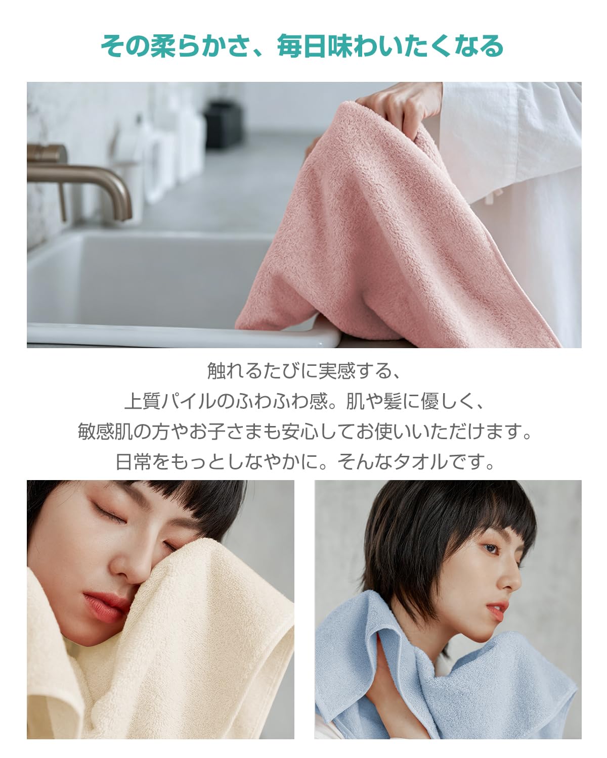 Artifi Face Towel Set Creamy White 5 Pack 100% Cotton Hotel Quality