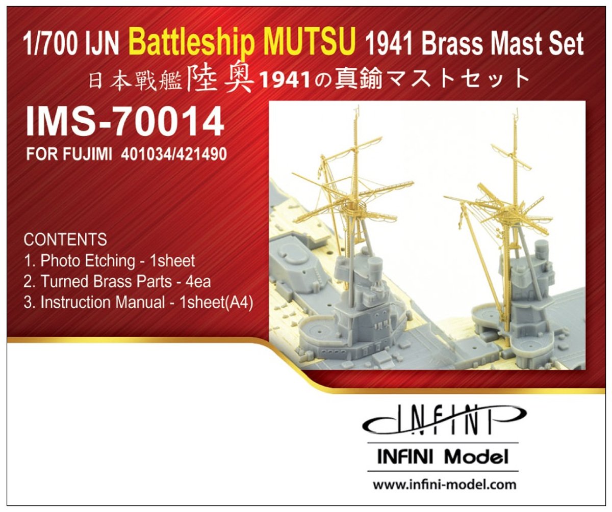 Infini Model 1/700 Scale Model Parts Set for Japanese Navy Battleship Mutsu