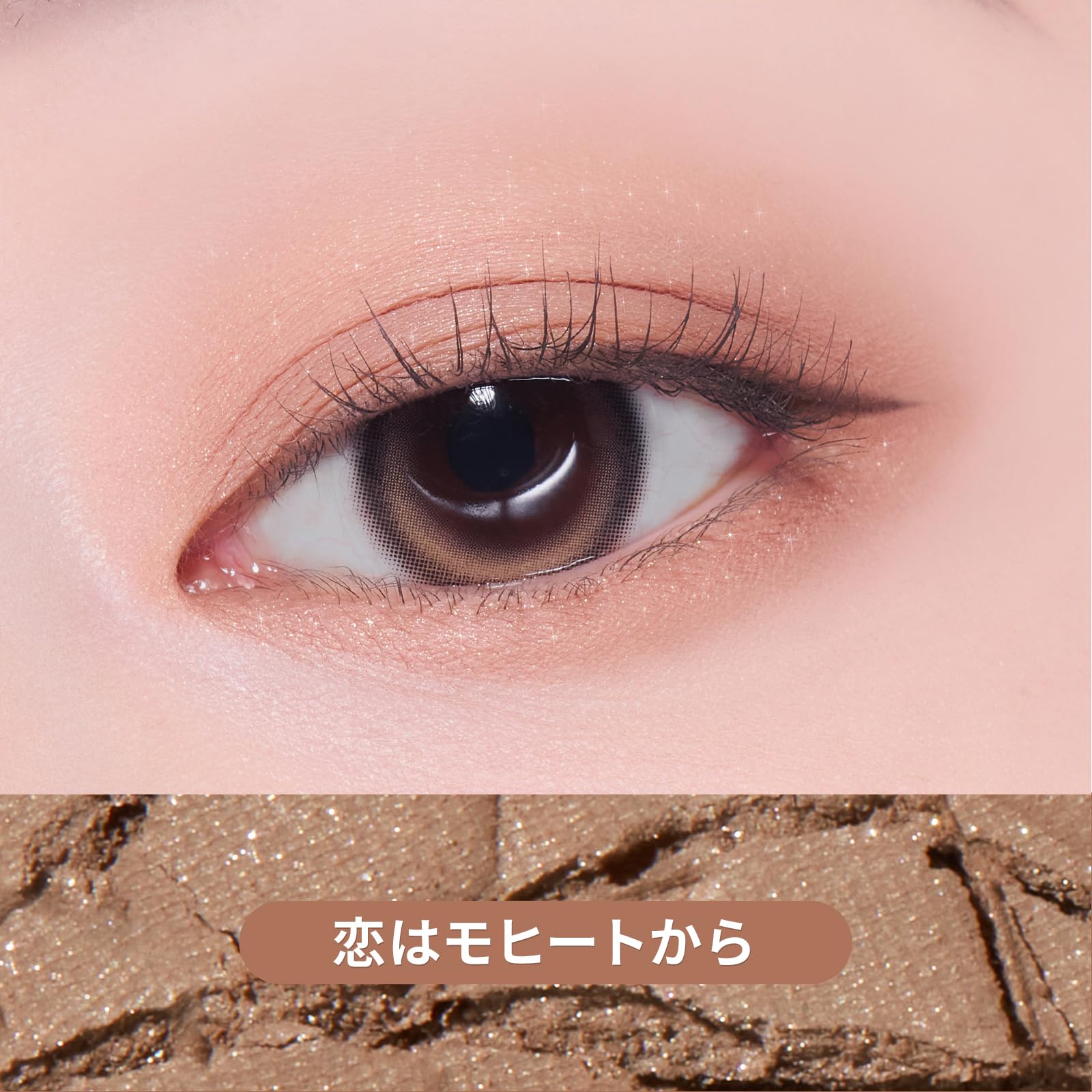 ETUDE Single Eyeshadow Glitter 2g for Stunning Eye Looks