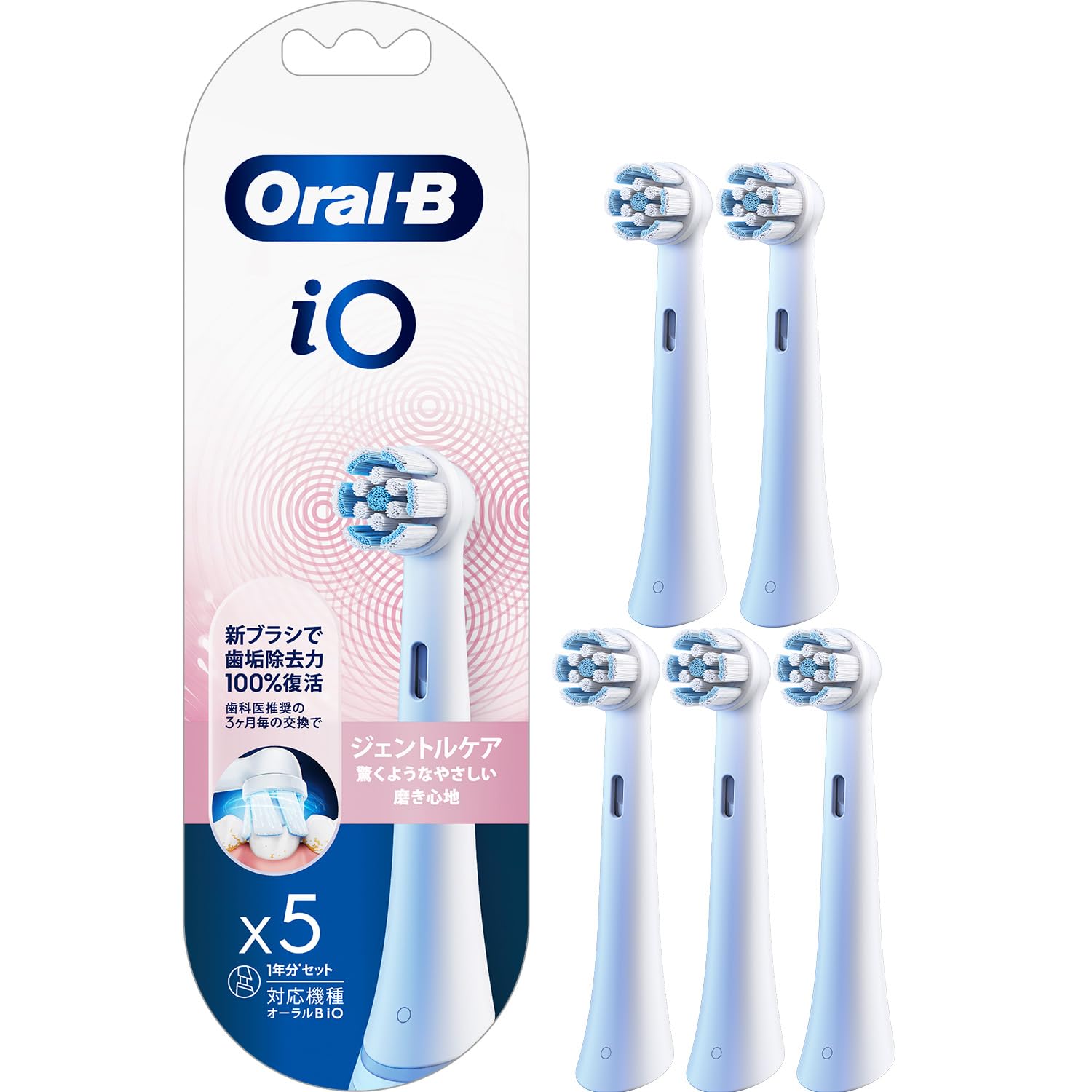 BRAUN Oral-B iO Electric Toothbrush Replacement Brush Heads Gentle Care