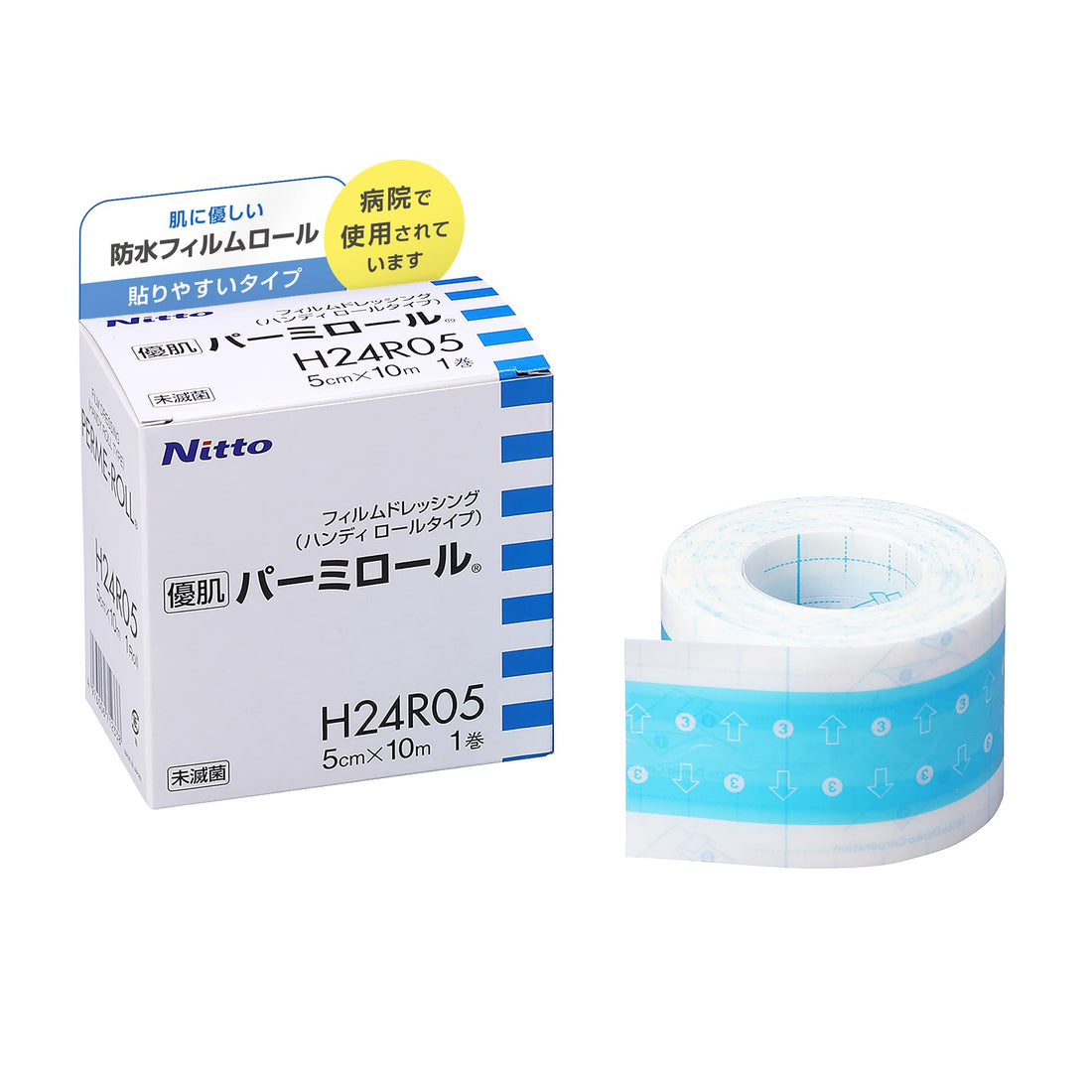 Nitoms Handy Roll Waterproof Film 5cm x 10m for Gentle Skin Care