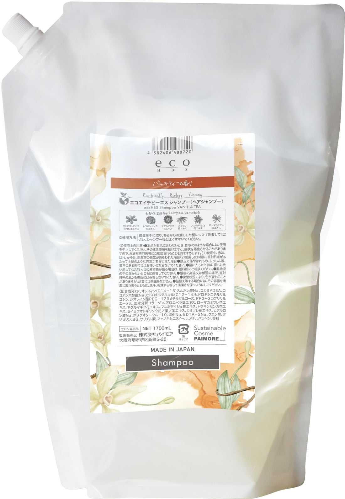 Paimore Eco HBS Shampoo Vanilla Tea 1700ml