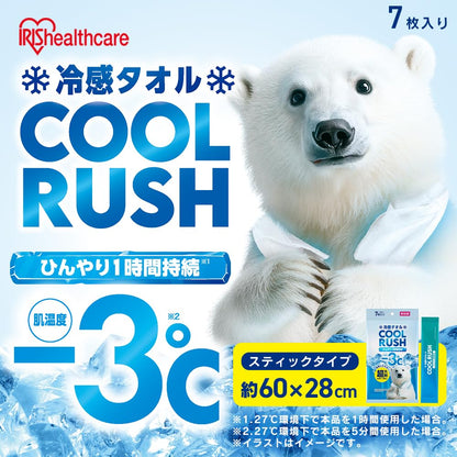 IRIS OHYAMA Cooling Towel Stick Type for Instant Refreshment