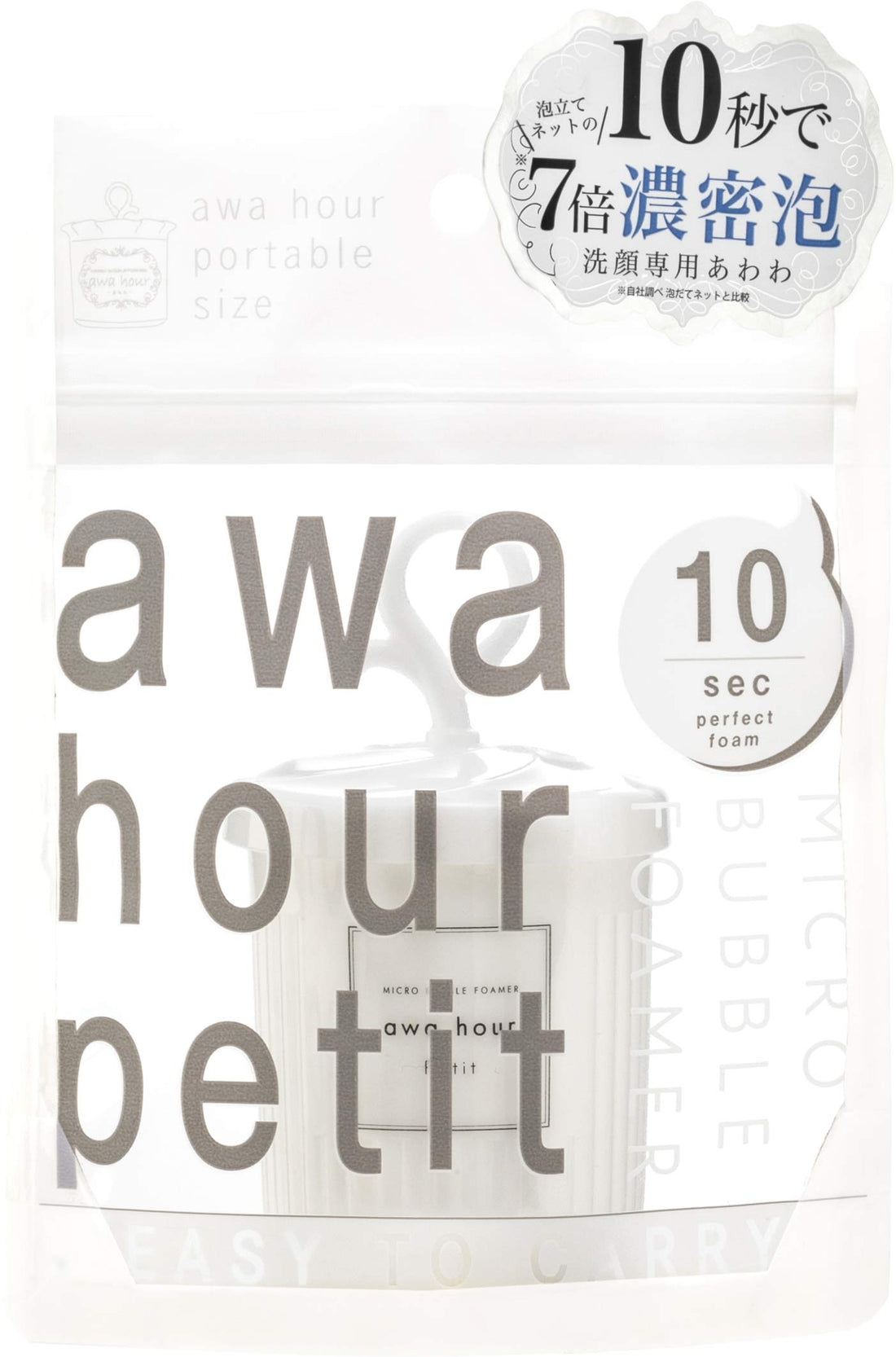 Fuji Awawa Puchi Gentle Cleansing Foam 120ml for Japanese Skincare