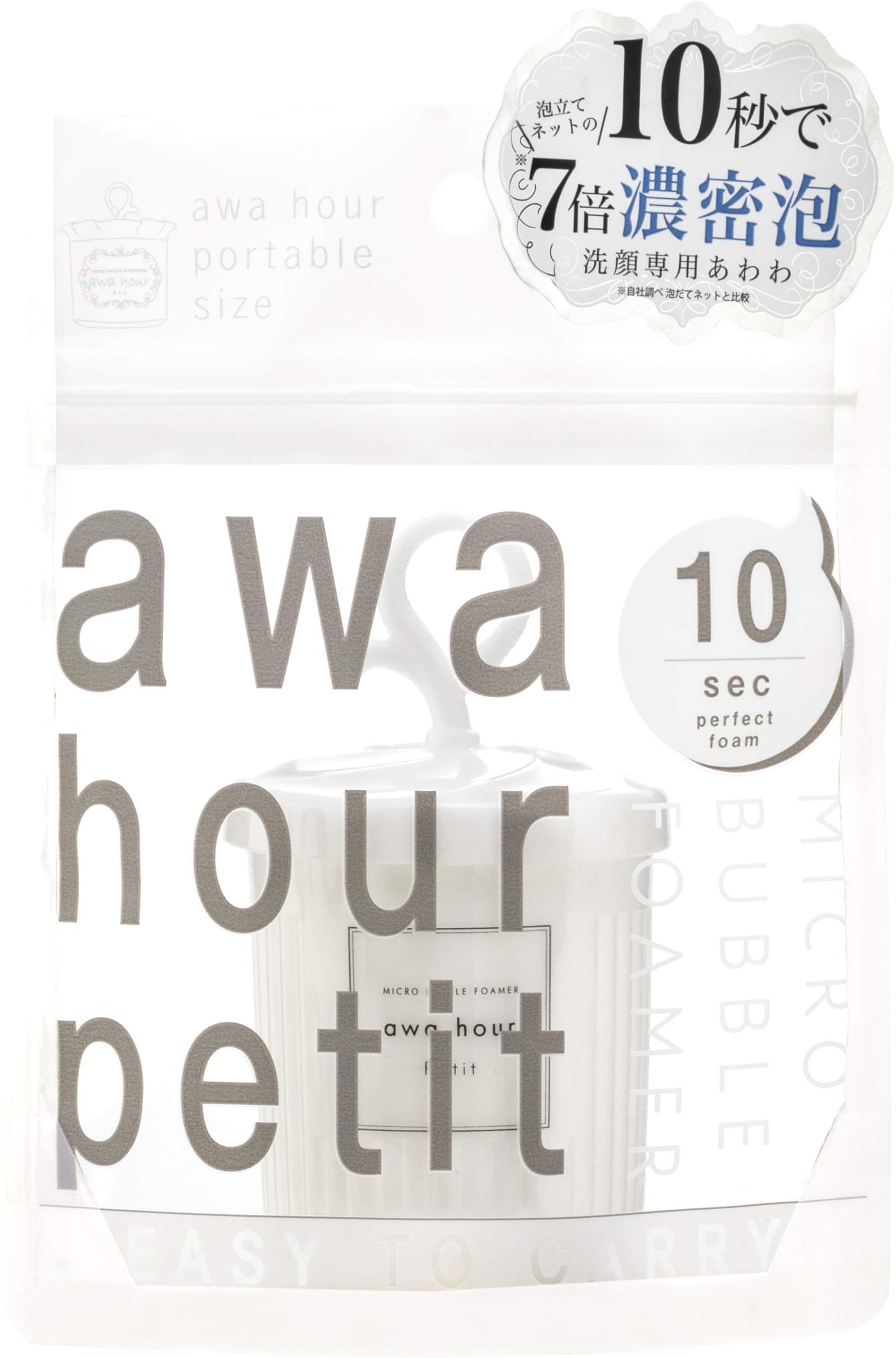 Fuji Awawa Puchi Gentle Cleansing Foam 120ml for Japanese Skincare