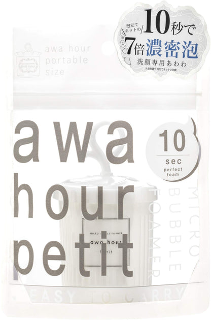 Fuji Awawa Puchi Gentle Cleansing Foam 120ml for Japanese Skincare