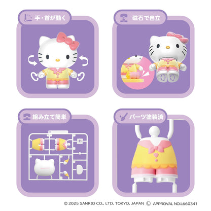AGATSUMA Candy Factory Hello Kitty Model Kit for Ages 15 and Up