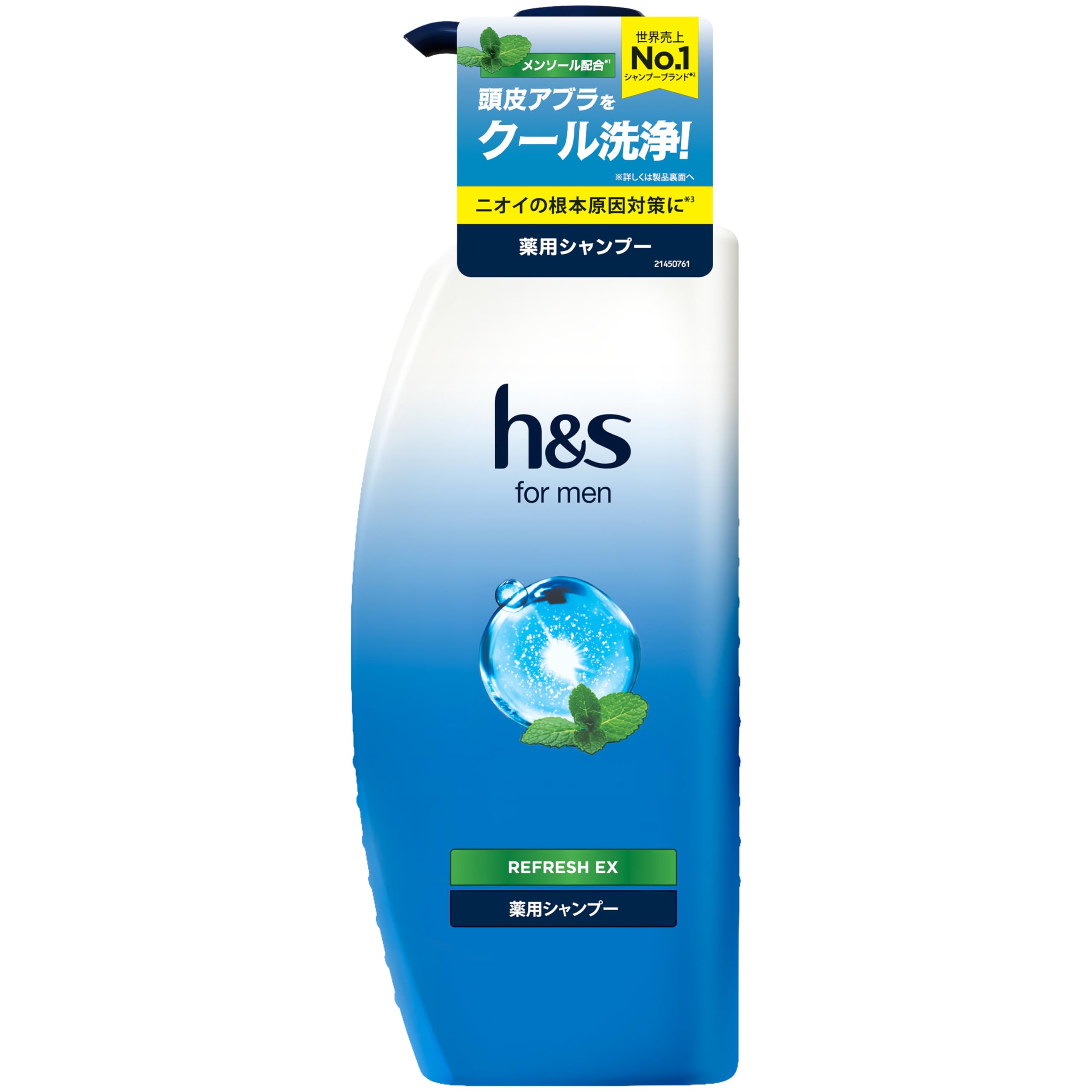 h&amp;s for men Refreshing Shampoo 350g for Oily Scalp and Odor