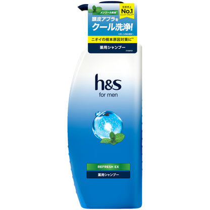 h&amp;s for men Refreshing Shampoo 350g for Oily Scalp and Odor
