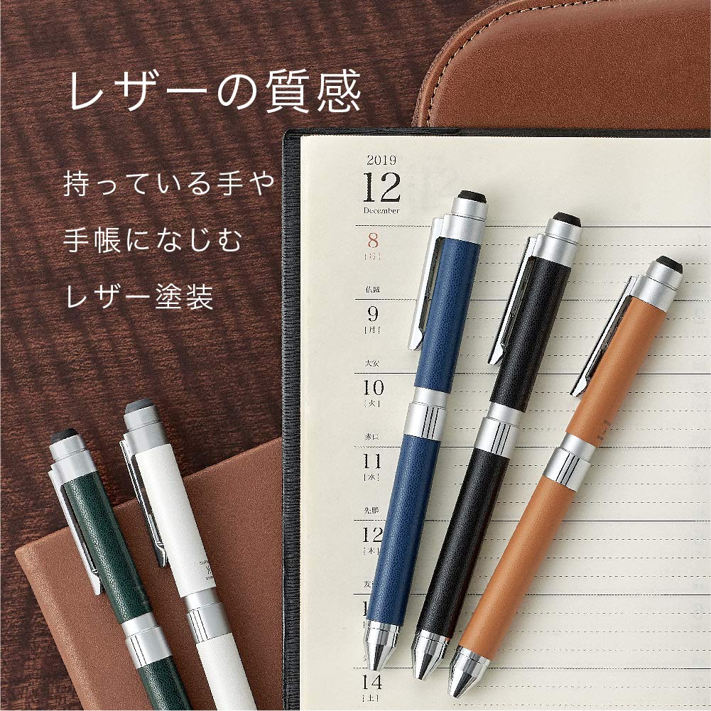 ZEBRA Multi-Function Pen SHARBO X CL5 Leather Camel