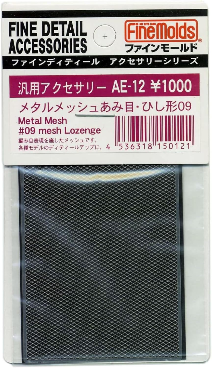 FineMolds Metal Mesh Diamond Pattern 09 for Scale Models
