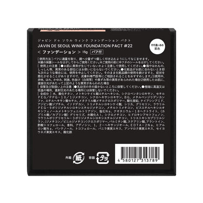 JAVIN DE SEOUL Wink Foundation Pact 22 Cover Sand for Flawless Skin