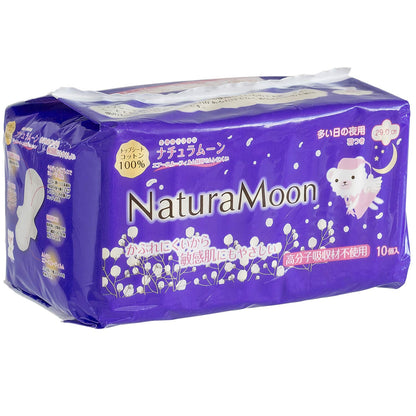 NaturaMoon Night Pads for Heavy Flow with Wings 10 Count