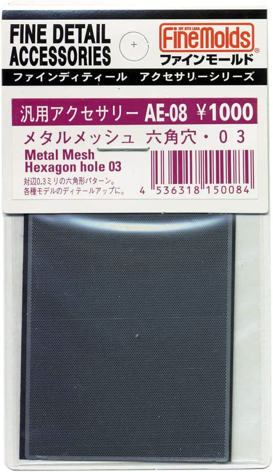 FineMolds Metal Mesh Hexagonal Holes 03 for Scale Models