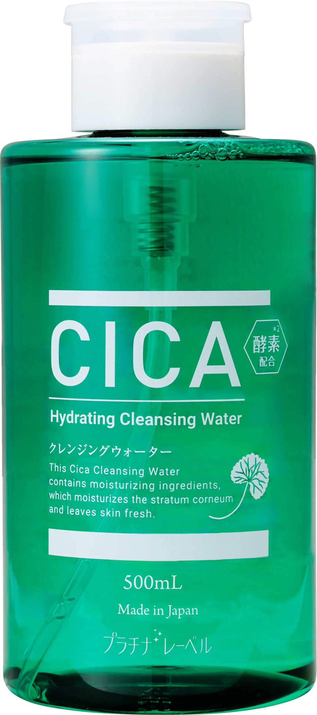 PLATINUM LABEL CICA Cleansing Water with Enzymes 500mL for Japanese Skincare
