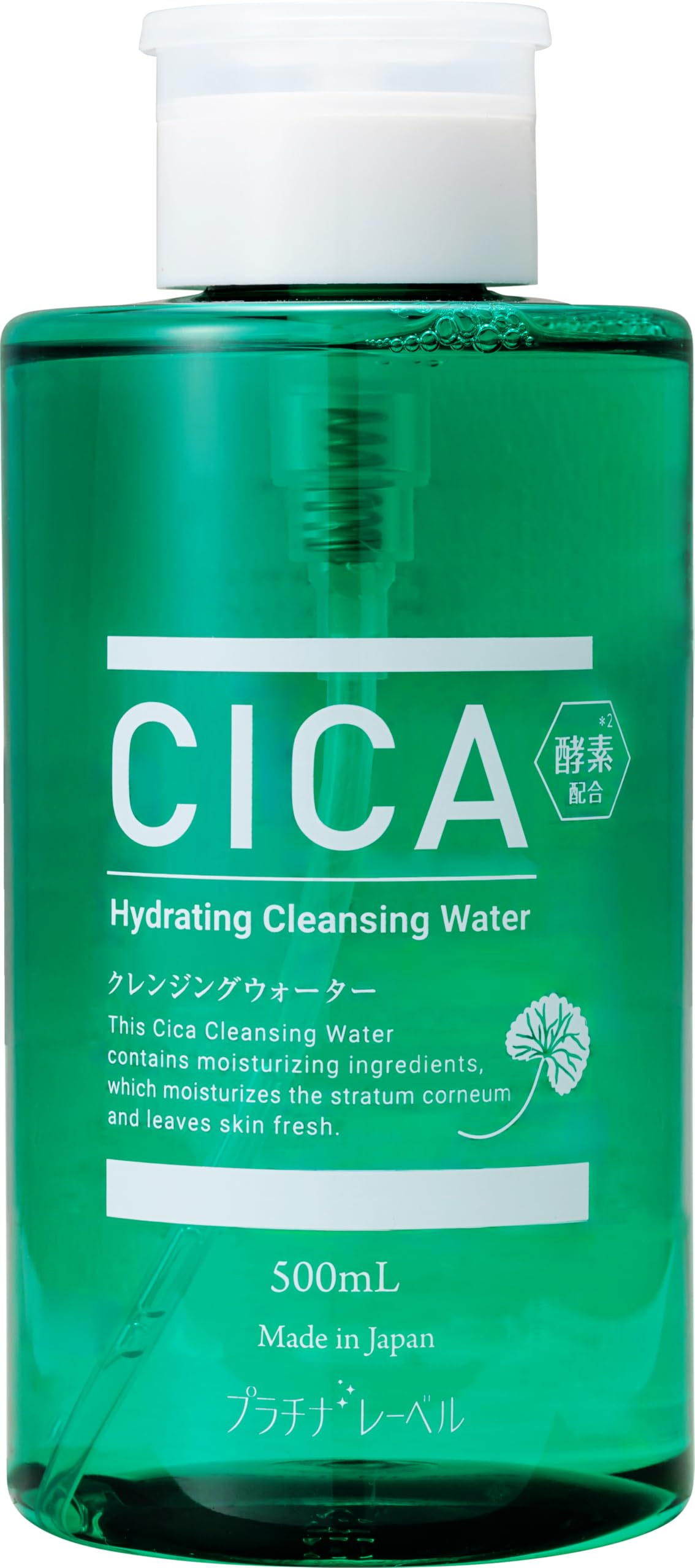 PLATINUM LABEL CICA Cleansing Water with Enzymes 500mL for Japanese Skincare
