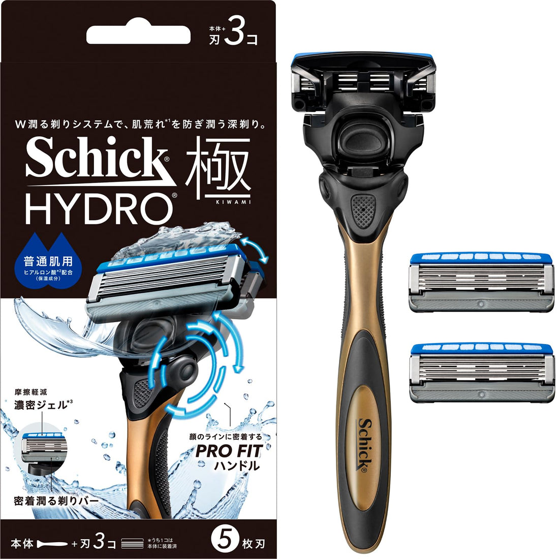 Schick Hydro 5 Razor for Men with 3 Blades for Smooth Shaving