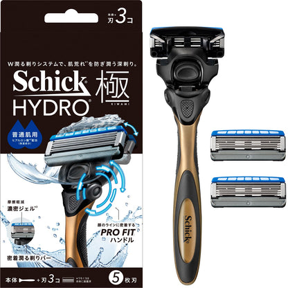 Schick Hydro 5 Razor for Men with 3 Blades for Smooth Shaving