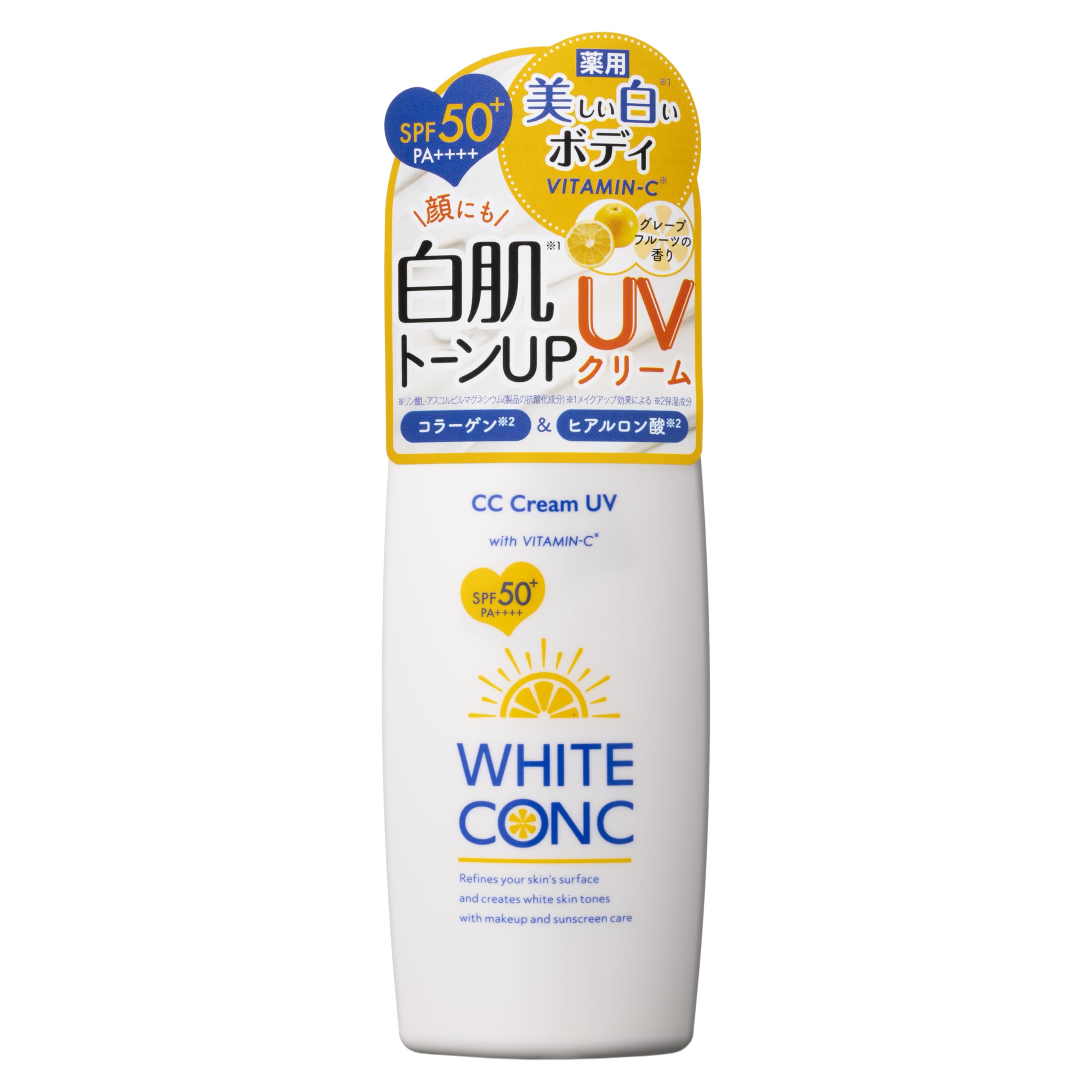 WHITE CONC White CC UV II 75g SPF50+ Brightening Sunscreen
