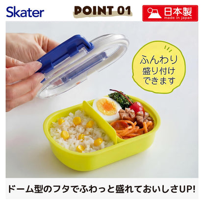 Skater Bento Box for Kids 360ml with Fun Design Made in Japan