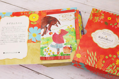 KIYOU JOCHUGIKU Fairy Tale Forest Bathing Set 6 Pack Citrus Honey Scent