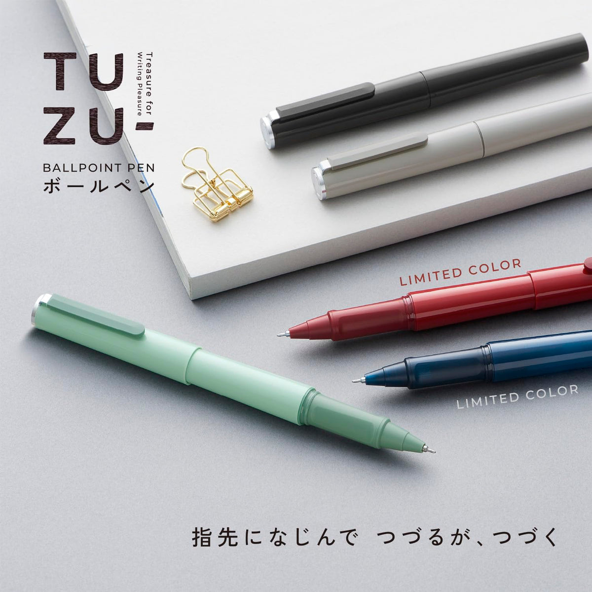 Sailor Fountain Pen Everyday Use TUZU Green