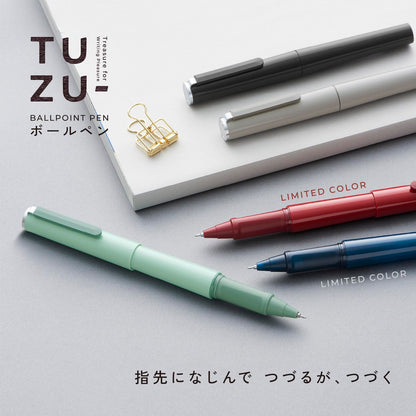 Sailor Fountain Pen Everyday Use TUZU Green