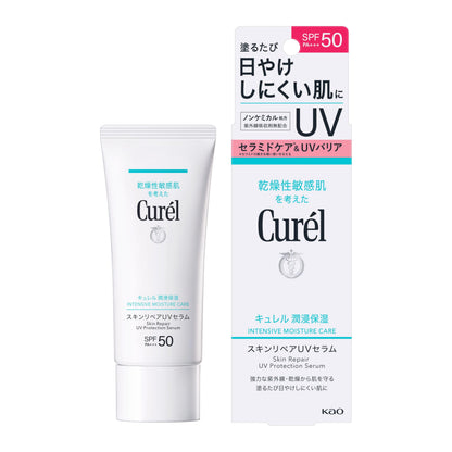 Curel Moisture Repair UV Serum 60g for Japanese Skincare