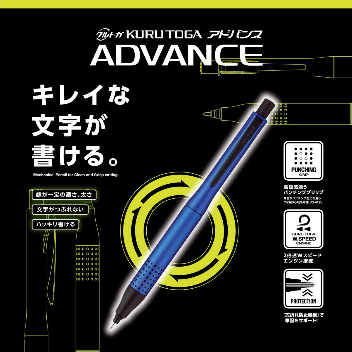Mitsubishi Pencil Kurutoga Advance Mechanical Pencil 0.5 Navy