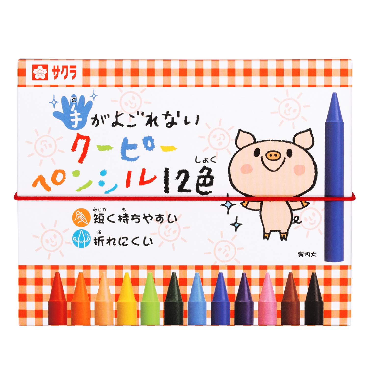 SAKURA Non-Messy Crayon Pencil Set 12 Colors for Creative Fun