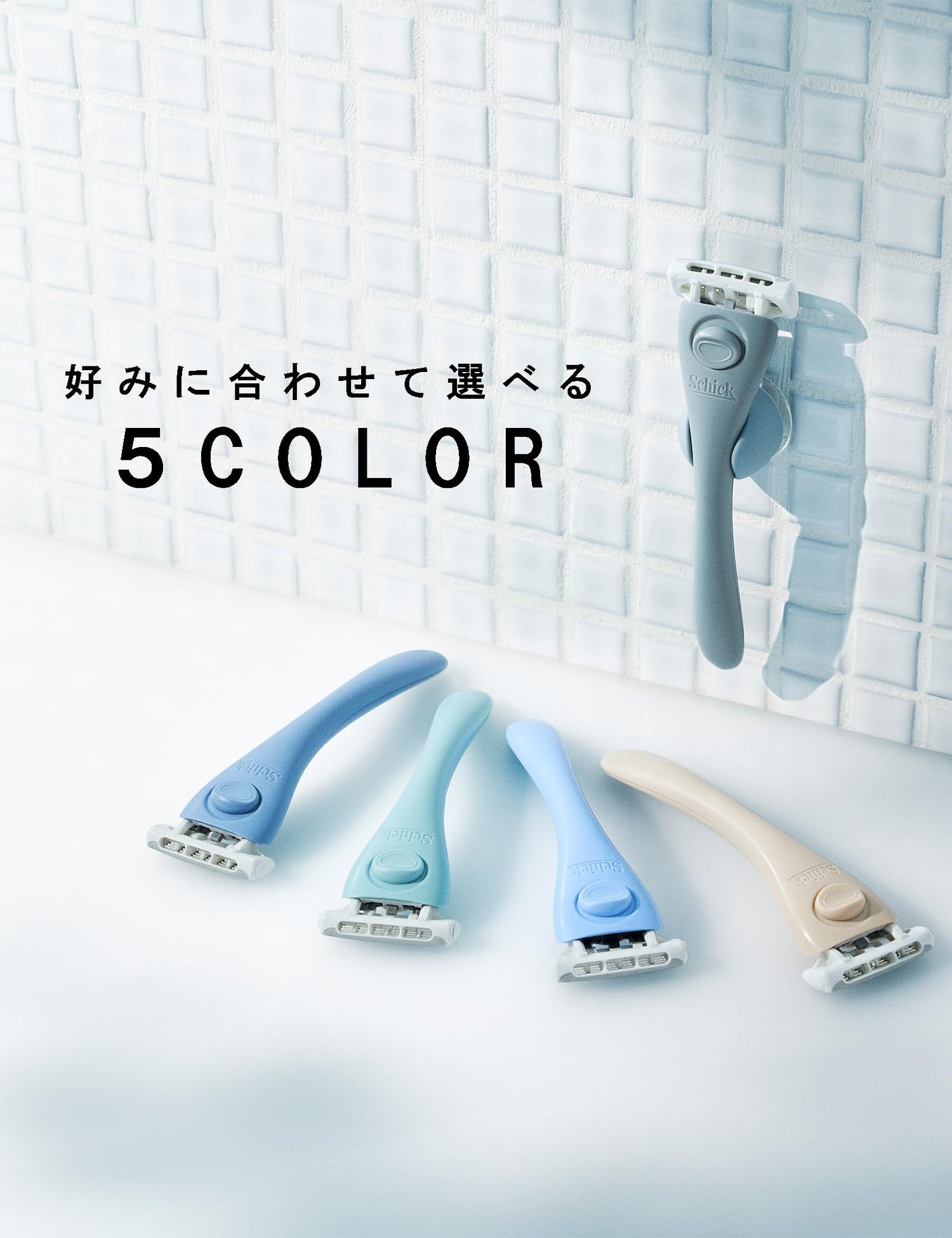 Schick Shaving Replacement Blades for Smooth Shave