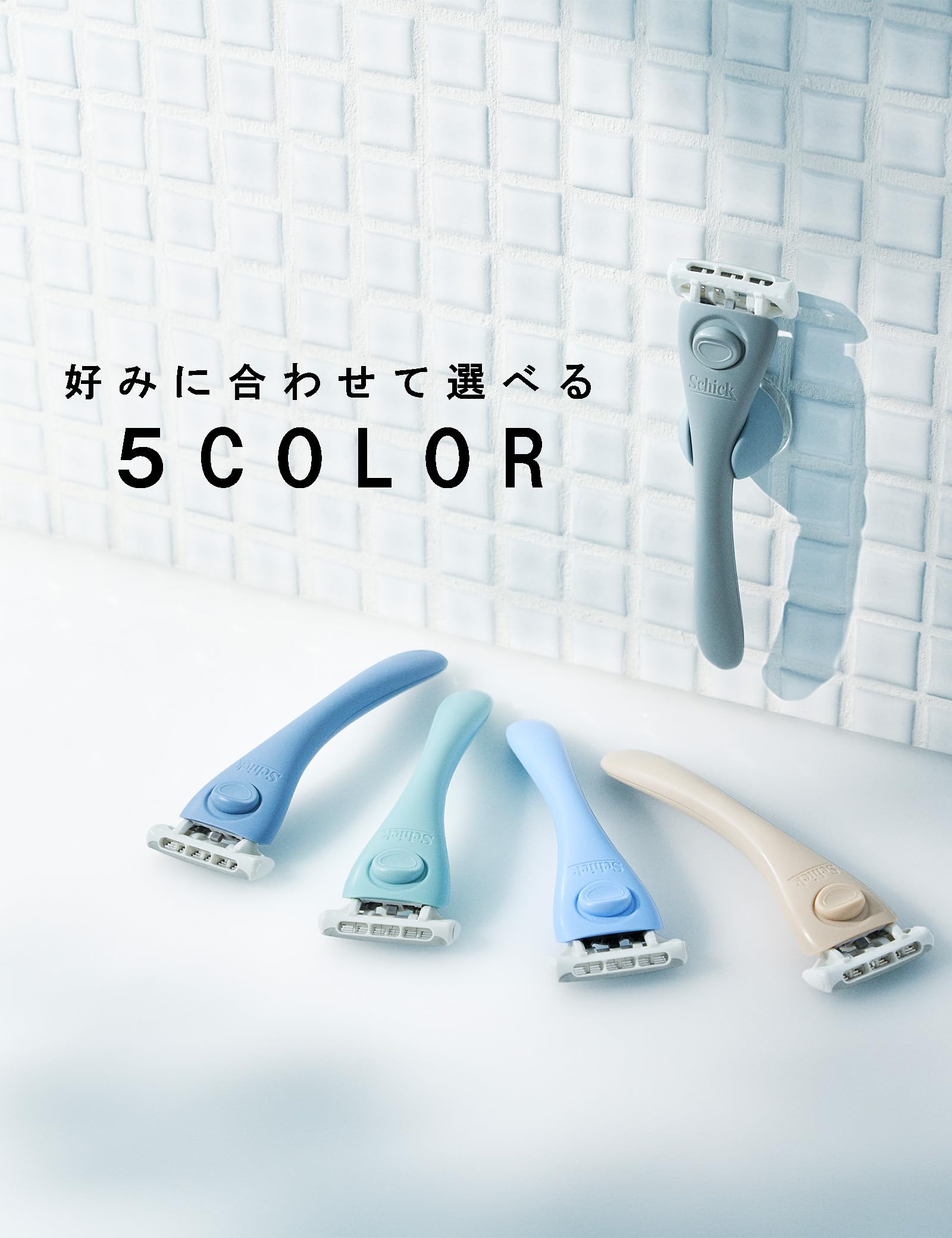 Schick Shaving Replacement Blades for Smooth Shave
