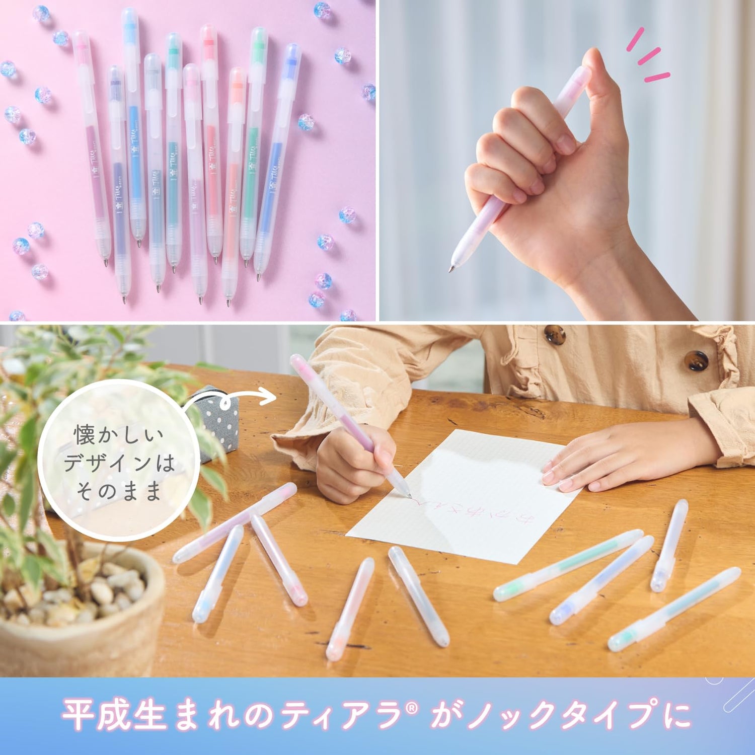 CRAY-PAS Water-Based Ballpoint Pen Ball Sign Tiara 0.8mm 10 Colors