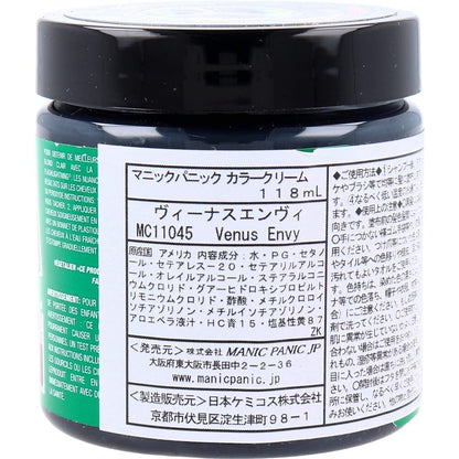 manic panic Color Cream Venus Envy 4oz