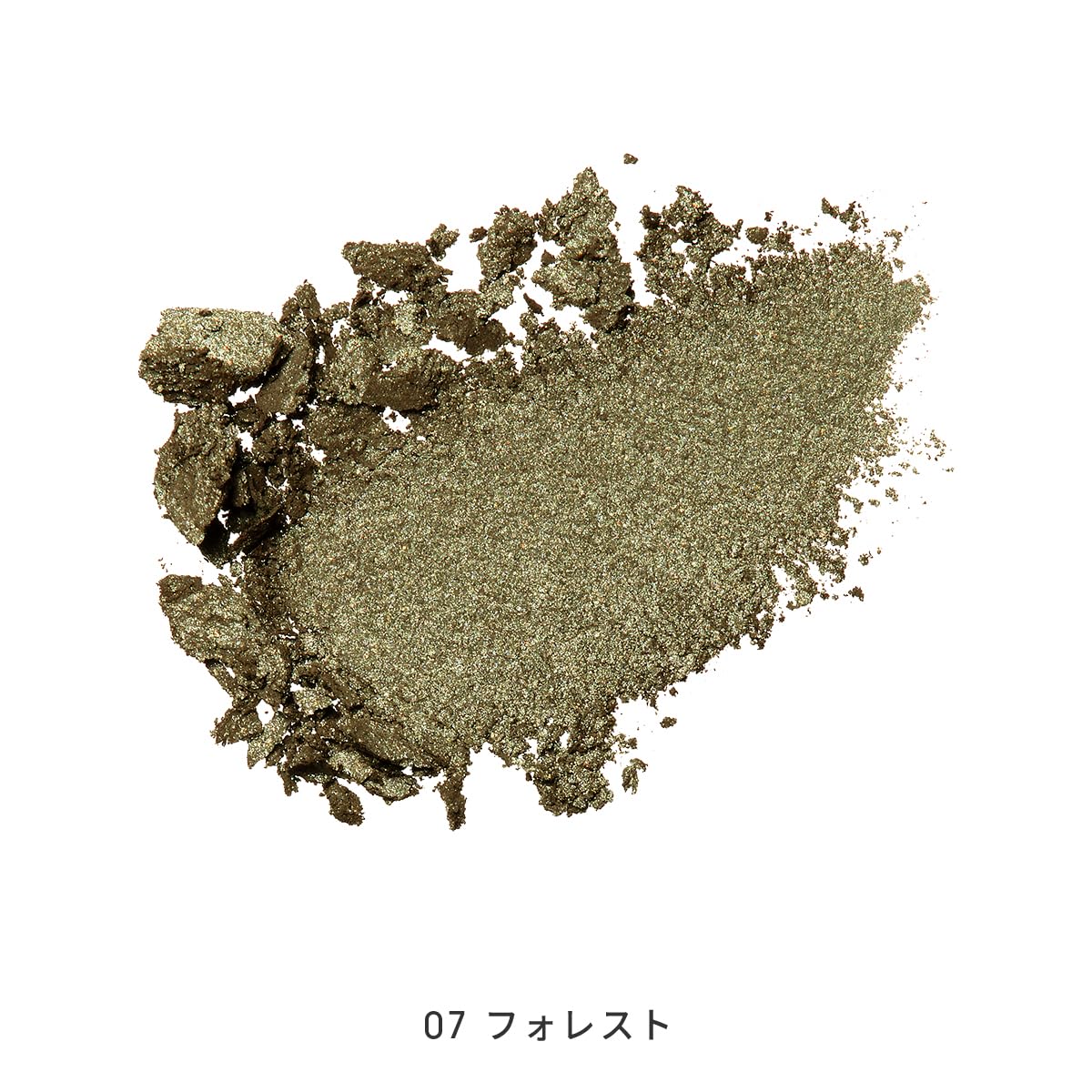 MIMC Mineral Smooth Shadow Eyeshadow 07 Forest 3g