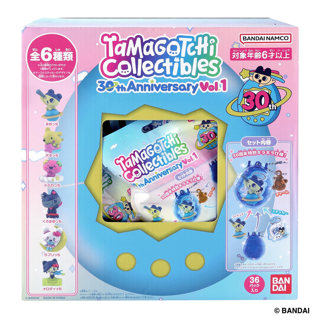 BANDAI Tamagotchi Collectibles 30th Anniversary Vol.1 Box of 36