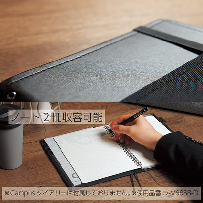 KOKUYO Systemic Notebook Cover B5 Black Leatherette 40 Sheets