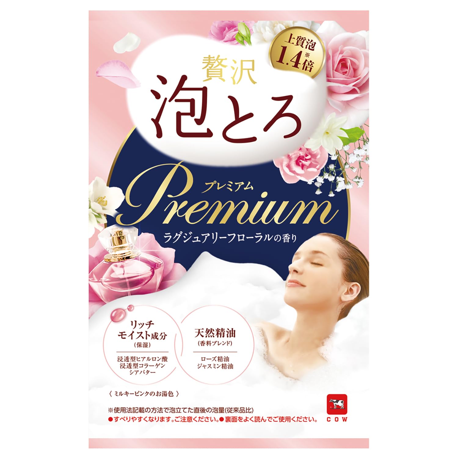 Gyuunyuusekken Premium Bath Soak with Luxurious Floral Scent 40g